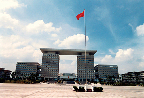 Zhejiang Huzhou Administrative Center